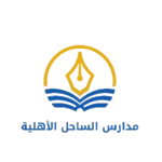 Home 3 removebg preview