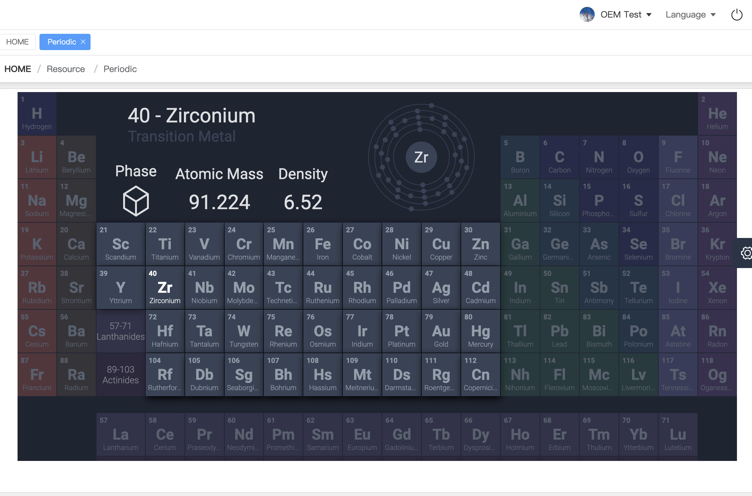 53e0f9642632ebdfb5e7e63dd515e3