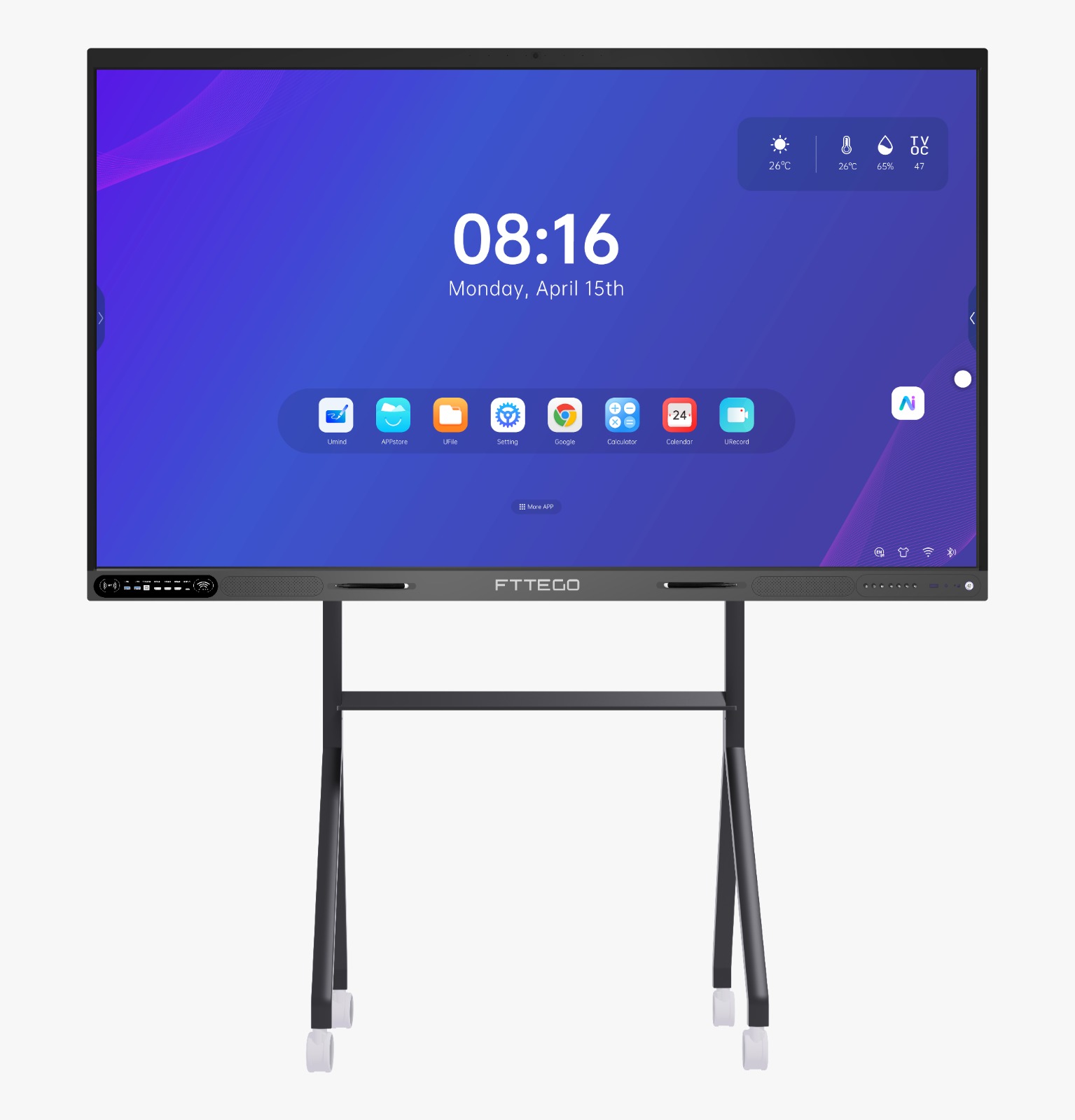 fttego interactive sacreen